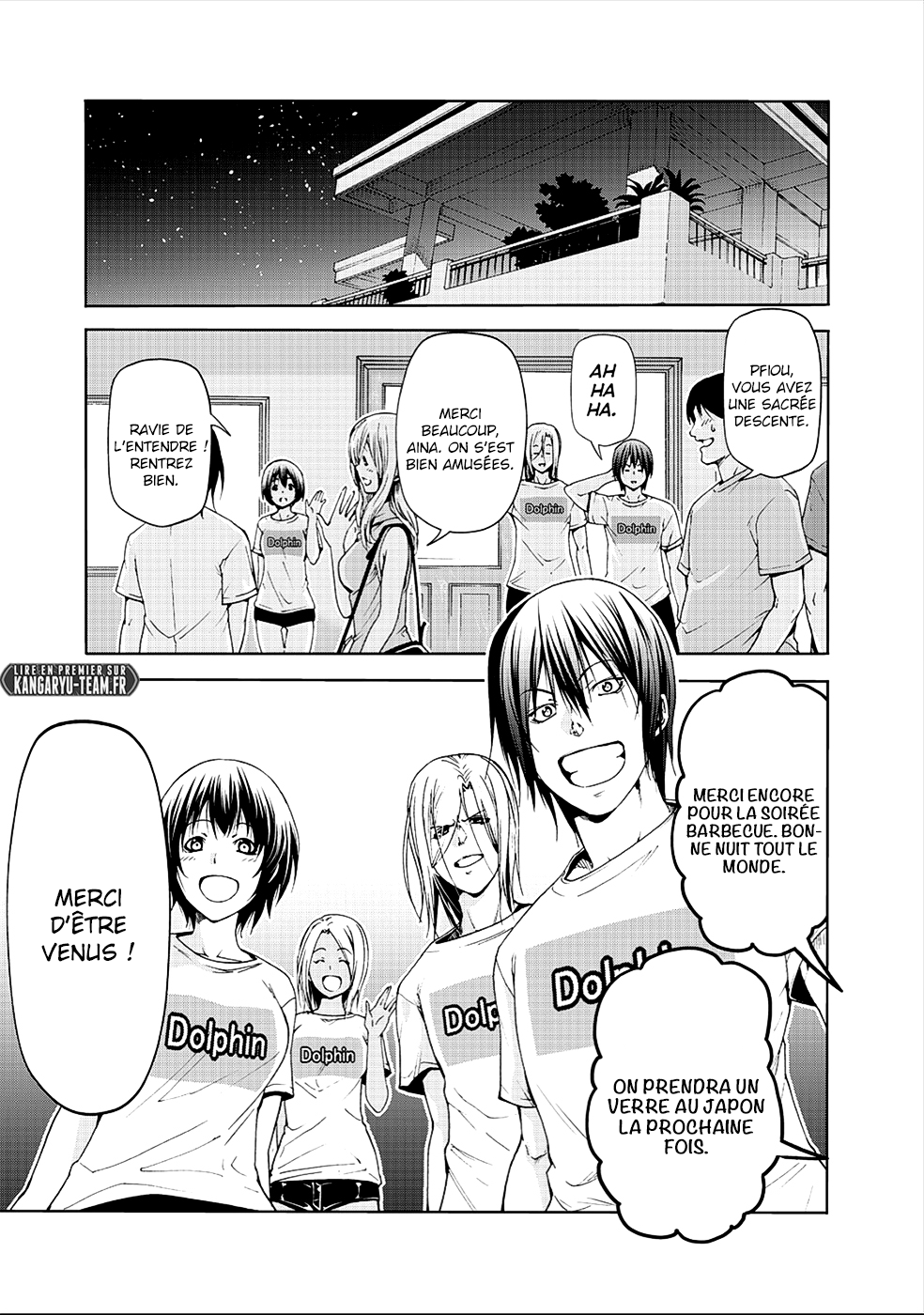 Grand Blue: Chapter 55 - Page 1